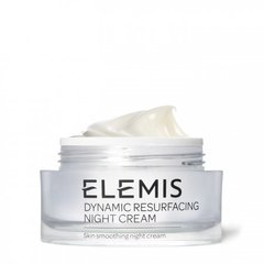 ELEMIS Dynamic Resurfacing Night Cream - Нічний крем-шліфування, 50 мл