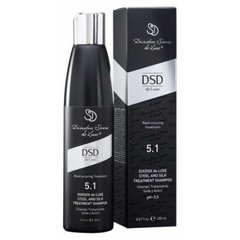 DSD de Luxe - Восстанавливающий шампунь Сталь и шелк 5.1 Steel and Silk Treatment Shampoo