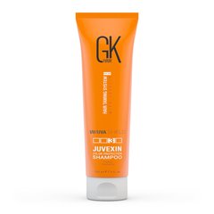 Global Keratin Шампунь для фарбованого волосся Shield UV / UVA Shampoo