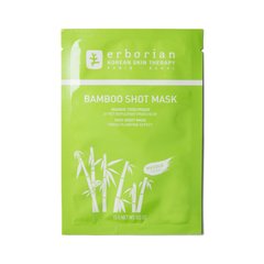 Бамбук зволожуюча тканинна маска для обличчя