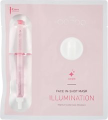 THE OOZOO Face Injection Mask Illumination Маска с энзимами для интенсивного сияния кожи
