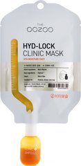 THE OOZOO Hyd-Lock Clinic Mask Vita Moisture Shot Маска для увлажнения и восстановления сияния кожи лица