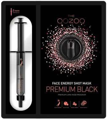 THE OOZOO Face Energy Shot Mask Premium Black Маска с черным женьшенем и кератиназой S