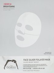 THE OOZOO Face Silver Foilayer Mask Срібна фольга 3-х шарова експрес-маска з термоеффектом