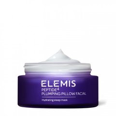 ELEMIS Peptide4 Plumping Pillow Facial - Охлаждающая ночная крем-маска, 50 мл