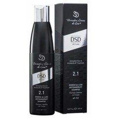 DSD de Luxe - Шампунь от перхоти 2.1 Antidandruff Shampoo