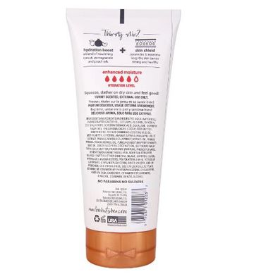 Лосьон для тела Tree Hut Coco Colada Hydrating Body Lotion 251ml