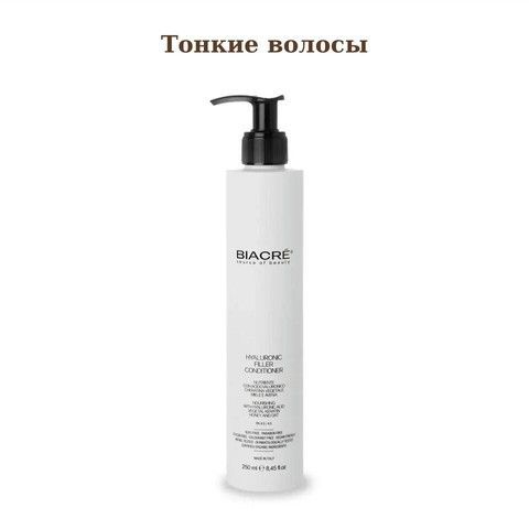Тонке волосся