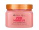 Скраб для тела Tree Hut Pink Hibiscus Sugar Scrub 510g