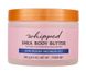 Баттер для тела Tree Hut Moroccan Rose Whipped Body Butter 240g