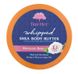 Баттер для тела Tree Hut Moroccan Rose Whipped Body Butter 240g