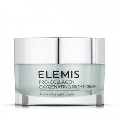 ELEMIS Pro-Collagen Oxygenating Night Cream - Ночной крем Про-Коллаген, 50 мл