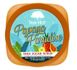 Скраб для тела Tree Hut Papaya Paradise Sugar Scrub 510g