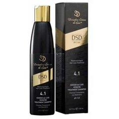 DSD de Luxe - Восстанавливающий шампунь с кератином 4.1 Dixidox Keratin Treatment Shampoo