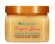 Скраб для тела Tree Hut Tropic Glow Sugar Scrub 510g