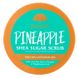 Скраб для тела Tree Hut Pineapple Sugar Scrub 510g